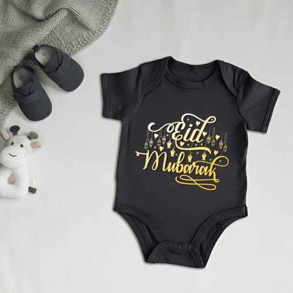 My 1st Eid Romper